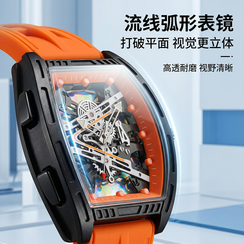 Jam Tangan Quartz Pria Trendy  - Smartwatch Watches Boys ulasan dan harga