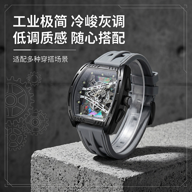 Jam Tangan Quartz Pria Trendy  - Smartwatch Watches Boys ulasan dan harga